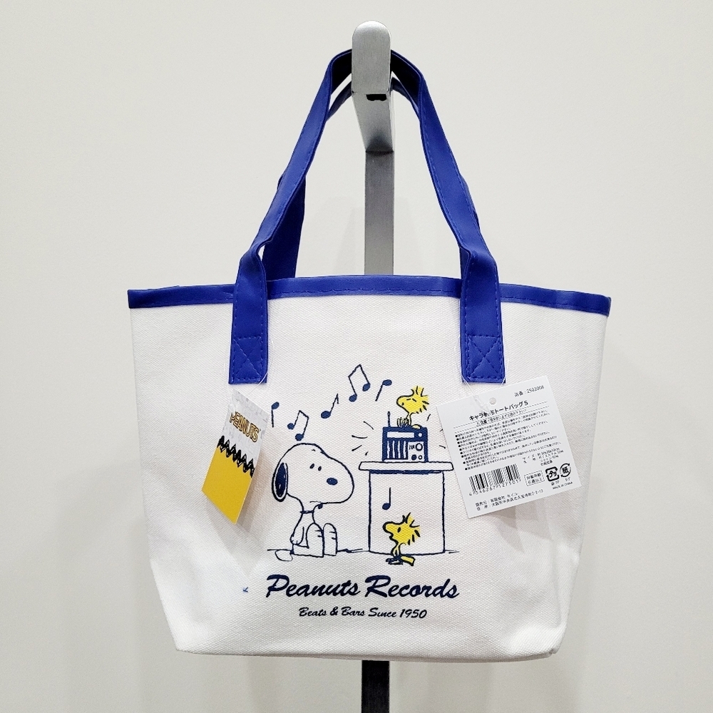 NWT Japan Peanuts Snoopy Mini Tote Bag Blue Music